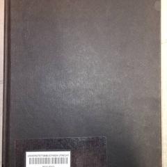 Livre geschiedenis, a été signalé par Qbuzz DMG utilisant iLost