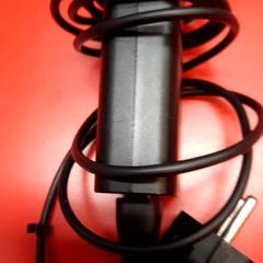 Laptop-ladegerät, gemeldet von UvA REC über iLost