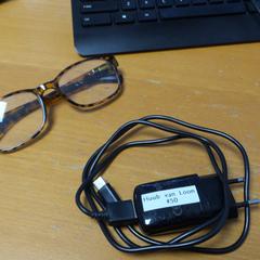 Lunettes & Chargeur, a été signalé par Carlton Beach Hotel utilisant iLost