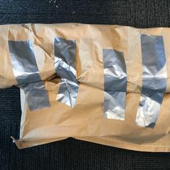 Bossa de paper, segons ha informat Gemeente Nijmegen mitjançant iLost