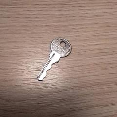 Sleuteltje, como reportado por Qbuzz Fryslân utilizando o iLost