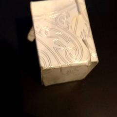 Doosje, gemeldet von TivoliVredenburg über iLost