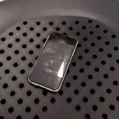 Cellulare iPhone, come riportato da Arriva Infoshop Enschede utilizzando iLost