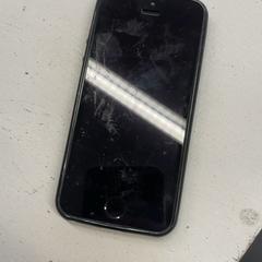 Iphone, som rapportert av GVB ved bruk av iLost