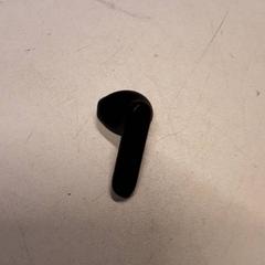 Oortje, amint azt Qbuzz ZHN az iLost segítségével jelentette.