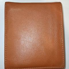 Portefeuille Othmane, a été signalé par Qbuzz DMG utilisant iLost