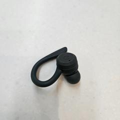 Écouteur, a été signalé par Rijksmuseum van Oudheden utilisant iLost