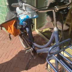 Fiets, iLost-i jakinarazi zaion moduan