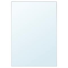 Produto IKEA, segundo informou IKEA神戸 usando iLost