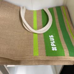 Sack, gemeldet von IKEA Utrecht über iLost