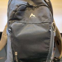 Backpack, as reported by Regio Limburg - Leuven using iLost