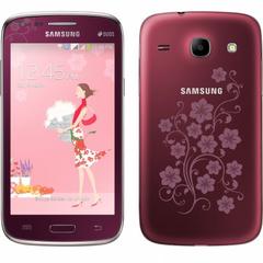 Samsung galaxy trend lite la fleur, telefoon