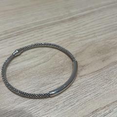 Karkötő Silver, amint azt IKEA Kållered az iLost segítségével jelentette.