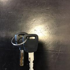 Chiave, come riportato da U-OV Utrecht utilizzando iLost