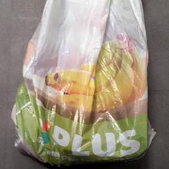 Plastic zak Plus، كما تم الإبلاغ عنه بواسطة Transdev Hoeksche Waard Goeree Overflakkee عبر iLost