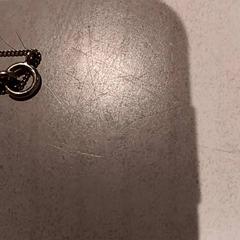 Pulsera, ha sido reportado por De Efteling con iLost