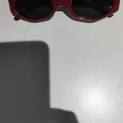 Gafas de sol, segundo informou Bibliotheek Neude (Utrecht) usando iLost
