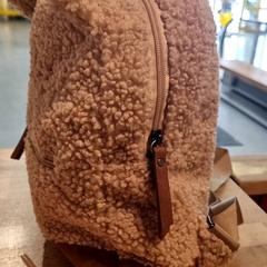 Rugzakje Beige, a été signalé par IKEA Wilrijk utilisant iLost