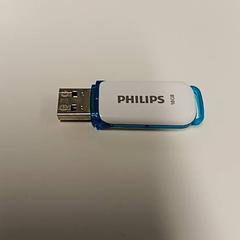 Usb-eskua, gisa salatu by Vrije Universiteit Brussel (VUB) iLost erabiliz