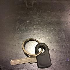 Nøkkel, som rapportert av Qbuzz U-OV ved bruk av iLost