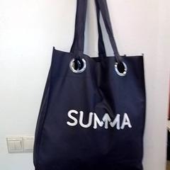 가방, iLost를 사용하여 Hermes Eindhoven에 보고됨