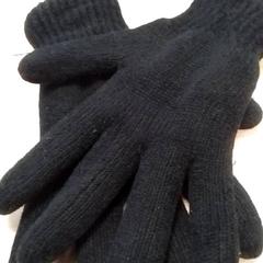Gloves Zwart, as reported by Qbuzz Fryslân using iLost
