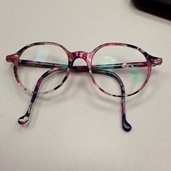 Lunettes, a été signalé par ilévia utilisant iLost