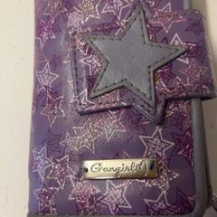 المحافظ Gouverneur، كما تم الإبلاغ عنه بواسطة GVB عبر iLost