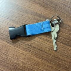 Key, as reported by Pathé Leeuwarden using iLost