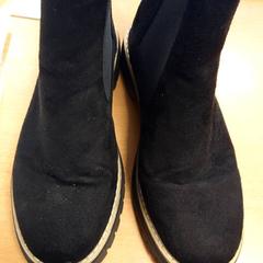 Shoe Black, as reported by Inntel Hotels Amsterdam Centre using iLost