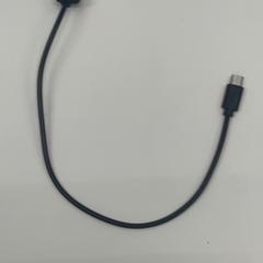 Cable de càrrega, segons ha informat IKEA新三郷 mitjançant iLost