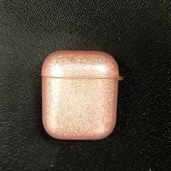 イヤホン Roze en wit がiLostで Qbuzz GD Groningen Peizerweg によって報告されました