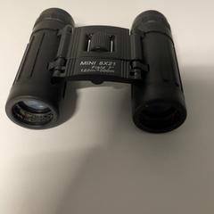 双眼鏡 がiLostで Pathé Amersfoort によって報告されました