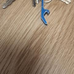 Sleutelbos がiLostに報告されました