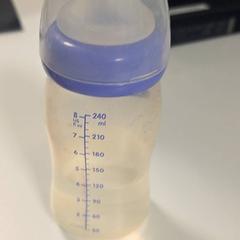 Feeding bottle, as reported by IKEA Mons using iLost