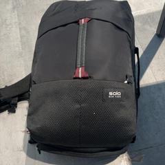 Hátizsák, amint azt Arriva Achterhoek-Rivierenland az iLost segítségével jelentette.