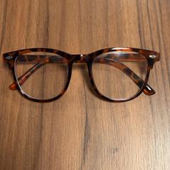 النظارات، كما تم الإبلاغ عنه بواسطة Pathé Zaandam عبر iLost