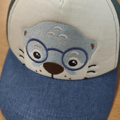 Casquette voor kinderen, as reported by VITAZ campus Sint-Niklaas using iLost
