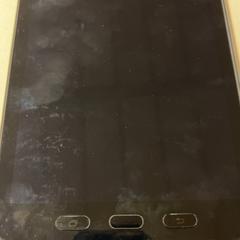 Läsplatta, rapporterat av HTM med iLost