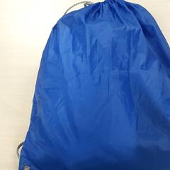 Ruksak - Seeger, ako bolo nahlásené Centraal magazijn pomocou iLost