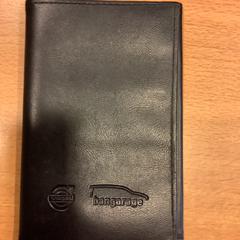 Hoesje, come riportato da Gemeente Amsterdam utilizzando iLost