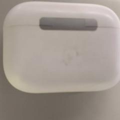 Eletrónica - oortjes case, como reportado por Regio Antwerpen - Brussel utilizando o iLost