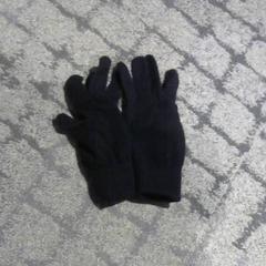 Gants, a été signalé par Relais Azalys utilisant iLost