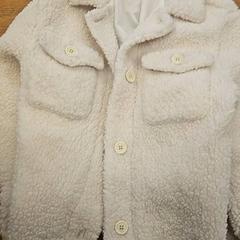 Kurtka, zgłoszono przez GVB przy użyciu iLost