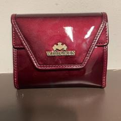 Brieftasche Boonen, gemeldet von Pathé Amersfoort über iLost