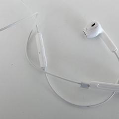 Elektronika - Oortjes, jak nahlášeno Regio Limburg - Leuven pomocí iLost