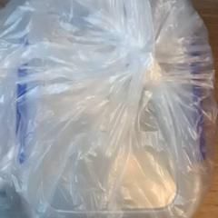 Obědová krabička, jak nahlášeno Leonardo Royal Hotel Amsterdam pomocí iLost