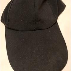 İLost kullanarak IKEA Zwolle tarafından bildirildiği gibi Beyzbol şapkası