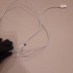 Snoertjes, as reported by Van der Valk Hotel Schiphol using iLost