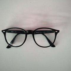 Briller, som rapportert av Twisto ved bruk av iLost